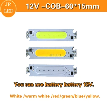 10PCS 20PCS 50PCS 2W DC12V de LED de SABUGO 60X15mm branco branco/morno/Vermelho/Verde/Azul/Amarelo/Rosa Auto lâmpada de leitura DIY modificado luminosa