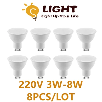 8PCS GU10 Lâmpada LED Spotlight Real de Potência 3W-8W AC220V Holofotes Lampada Sala de estar, Casa de LED Bombilla Iluminação interna Lampada