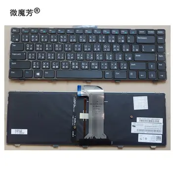 CH Nova Substituir o teclado do portátil Para Dell Inspiron 14 3421 3437 14R 5421 5437 M431R Latitude 3440 Vostro 2421 Retroiluminado