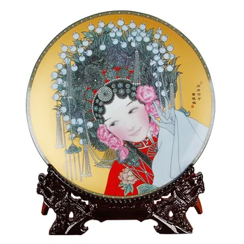 Chinês Beijing Figura Placa De Decoração Cerâmica Ornamental Chinês Decoração Placa De Madeira Da Base De Dados De Porcelana Conjunto De Placa Presente De Casamento