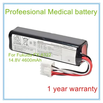 De Substituição de alta Qualidade Para BTE-002 FX-8322 FX-8322R FCP-8321 FCP-8453 ECG ECG Monitores de Sinais Vitais Bateria