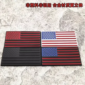 EUA Estrelas e Listras adesivos corpo de liga de bandeira dos EUA adesivos de carros 3D tridimensional modificada do carro de metal decalques