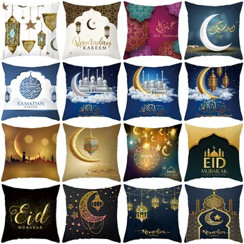 Feliz Ramadã Férias de Decoração de Capa de Almofada 45x45cm Eid al Adha Halal Muhammad Impresso fronha de Decoração de Casa de Linho fronha