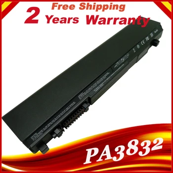 HSW Novo 5200mAh para Portátil Toshiba bateria PA3832 PA3831U-1BRS PA3832U-1BRS PABAS235 PABAS249 R730 26º-R731 R732 envio rápido