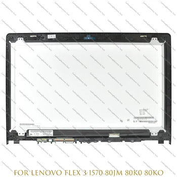 LCD Touch Screen Digitalizador Substituição de Montagem Com Quadro De 15,6-Polegadas FHD HD Para Lenovo Flex 3-1580 80R4 3-1570 80JM 80K0 80KO