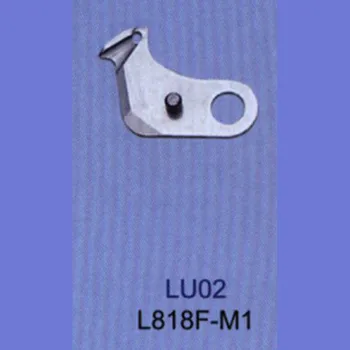 LU02 FORTE.H marca REGIS para SIRUBA L818F-M1 facas móveis, máquinas de costura industriais, peças de reposição