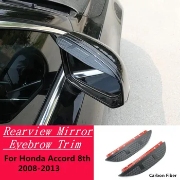 Para Honda Accord 8 2008-2013 Carro de Fibra de Carbono, airbags Laterais Espelho retrovisor, Capa Vara Moldura Escudo da Sobrancelha Acessórios Sombra