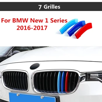 Para o Novo BMW série 1 2016 2017 3D M Carro da Frente Guarnição Grelha Sport Tiras Capa para churrasqueira Adesivos