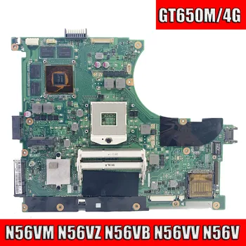 SHELI Para N56VZ N56VM placa-Mãe com GT650M 4GB Memória de Vídeo