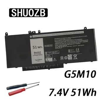 SHUOZB 7.4 V 51Wh G5M10 Laptop Bateria Para DELL Latitude E5250 E5450 E5470 E5550 E5570 8V5GX R9XM9 WYJC2 1KY05 Ferramenta Grátis Novo