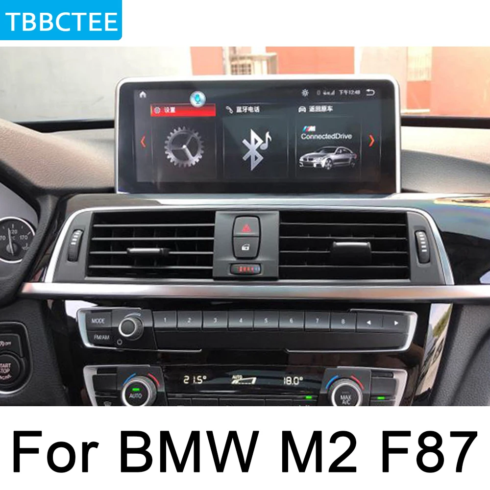 Para a BMW M2 F87 2013 2014 2015 2016 2017 NBT 10.25