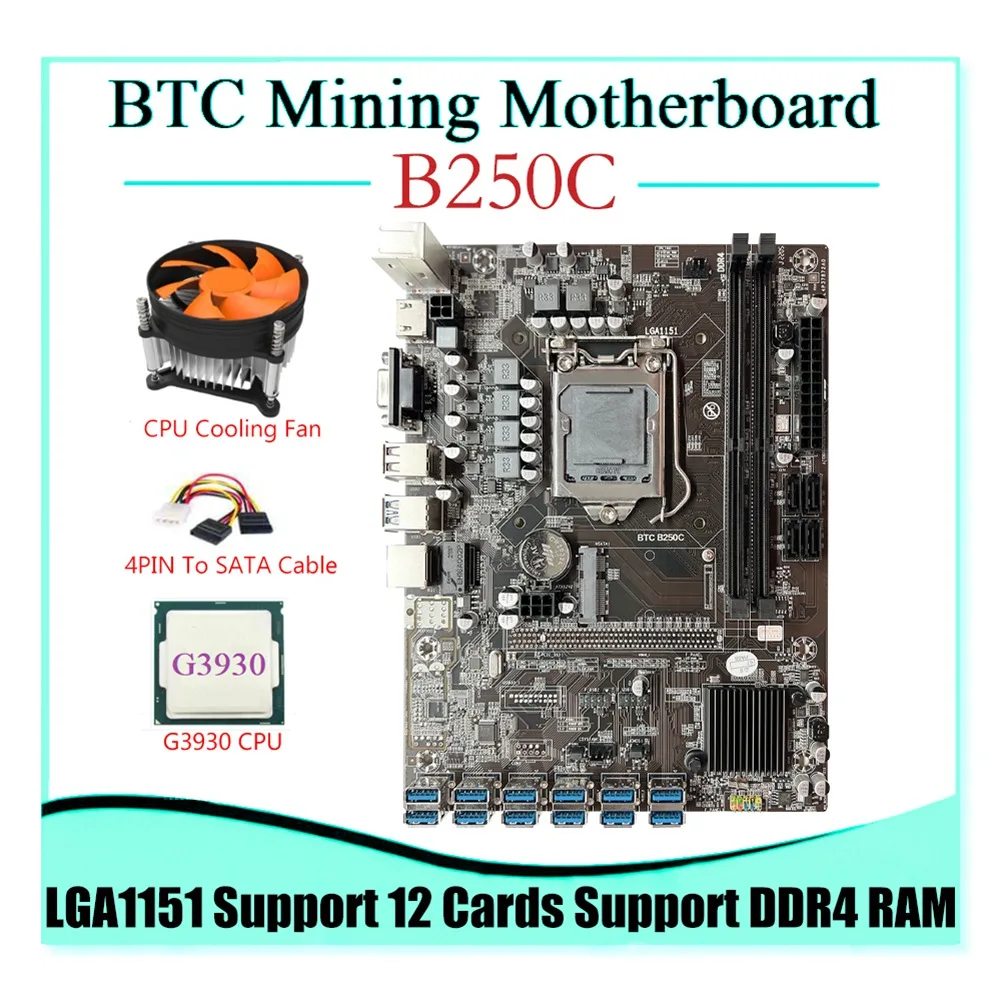B250C BTC placa-Mãe 12GPU PCIE para USB3.0 Slot+G3930 CPU+4PIN para SATA Cabo+Ventilador de Refrigeração LGA1151 ETH Mineiro placa-Mãe 1
