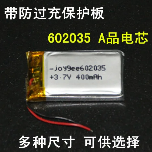 3.7 V bateria de polímero de lítio 602035 ponto de leitura da caneta gravador gravador 400mAh elétrico do núcleo navigator Recarregável do Li-íon da Célula