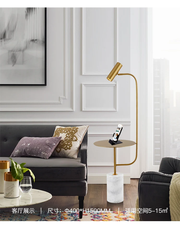 Pós-moderno designer criativo modelo de sala de mármore lâmpada Americana, sala de estar, hall de entrada de decoração do quarto de lâmpada do assoalho 1
