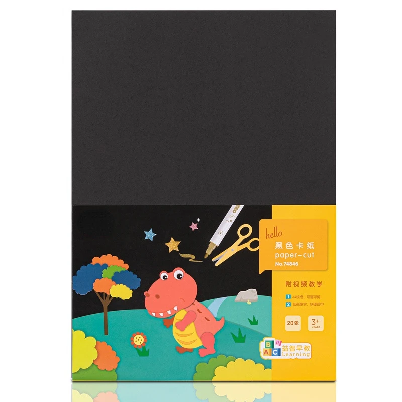 DIY Preto Branco Cartões de Papel A3 A4 230-400g de Papel de Desenho Sketchbook Aquarelle Papel Kraft Papel de Embalagem de Papelão, materiais de Arte