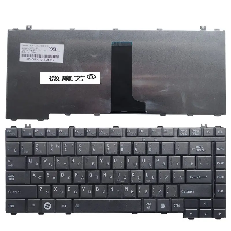 Russo PARA Toshiba Satellite L455 L450 L455D L450D Qosmio F40 F45 G40 G45 F50 F55 RU do teclado do portátil