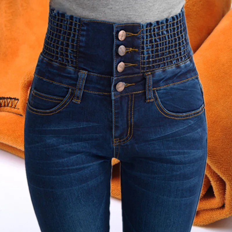 Inverno Jeans para Mulheres de Lã /não veludo Cintura Alta Slim, Skinny, Jegging Veludo Elástico Casual Lápis de Jeans, Calças 26-40