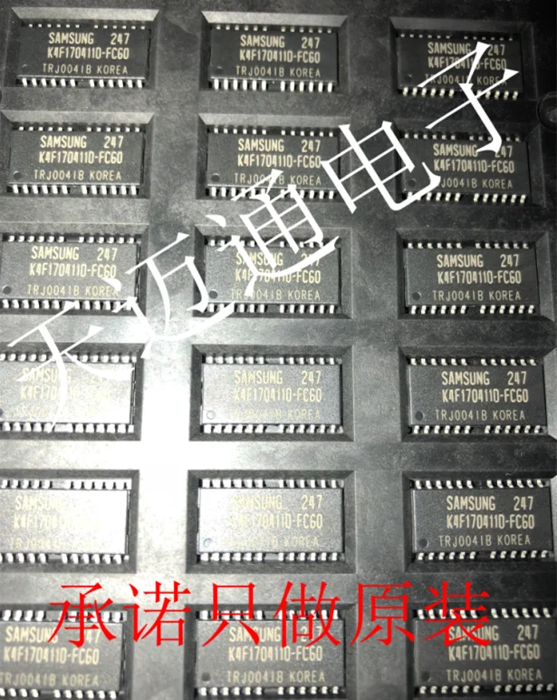 Frete grátis K4F170411D-fc60 juntamente com K4F170411D TSOP-24 de BOM 10PCS