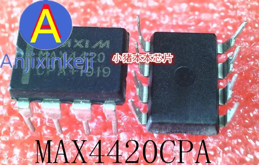 10pcs 100% original nova melhor qualidade MAX4420CPA MAX4420 DIP-8