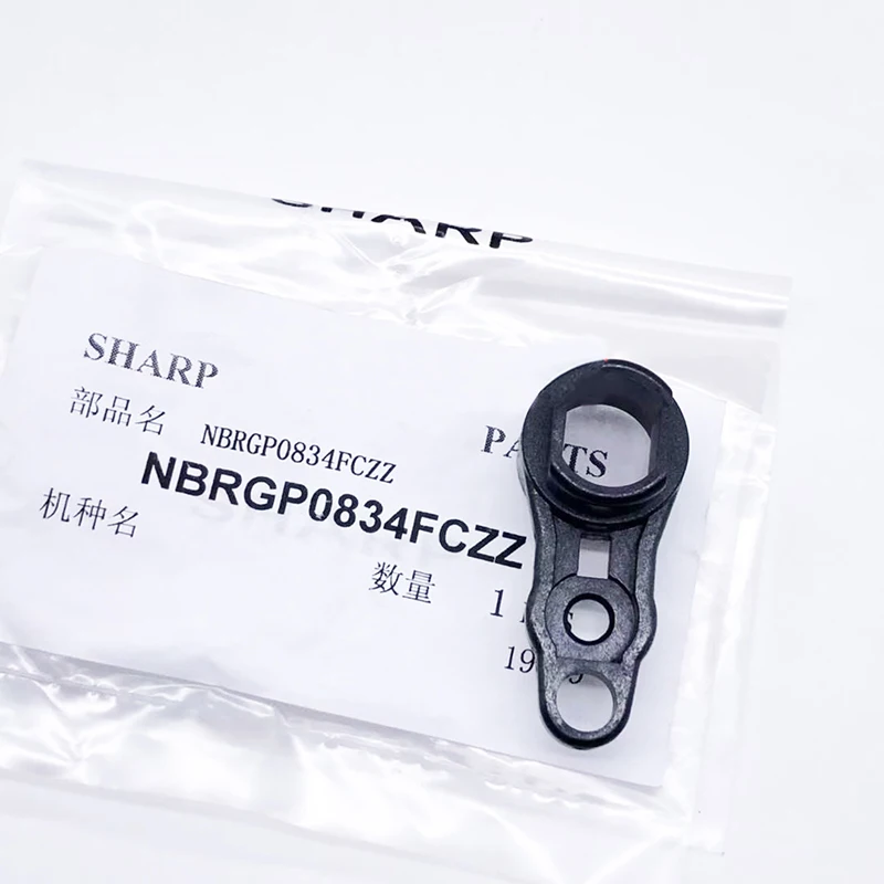NBRGP0834FCZZ Correia de Transferência de Suporte de Rolamento para Sharp MX M850 M950 M1100 0