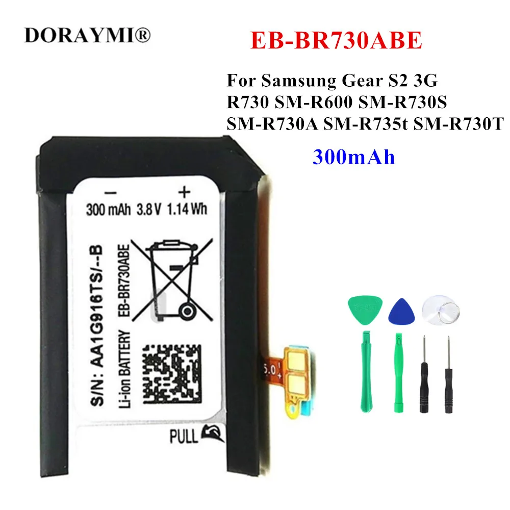 Original 300mAh EB-BR730ABE Relógio de Bateria para Samsung Engrenagem S2 3G R730 SM-R600 SM-R730S SM-R730A SM-R735T Substituição de Baterias