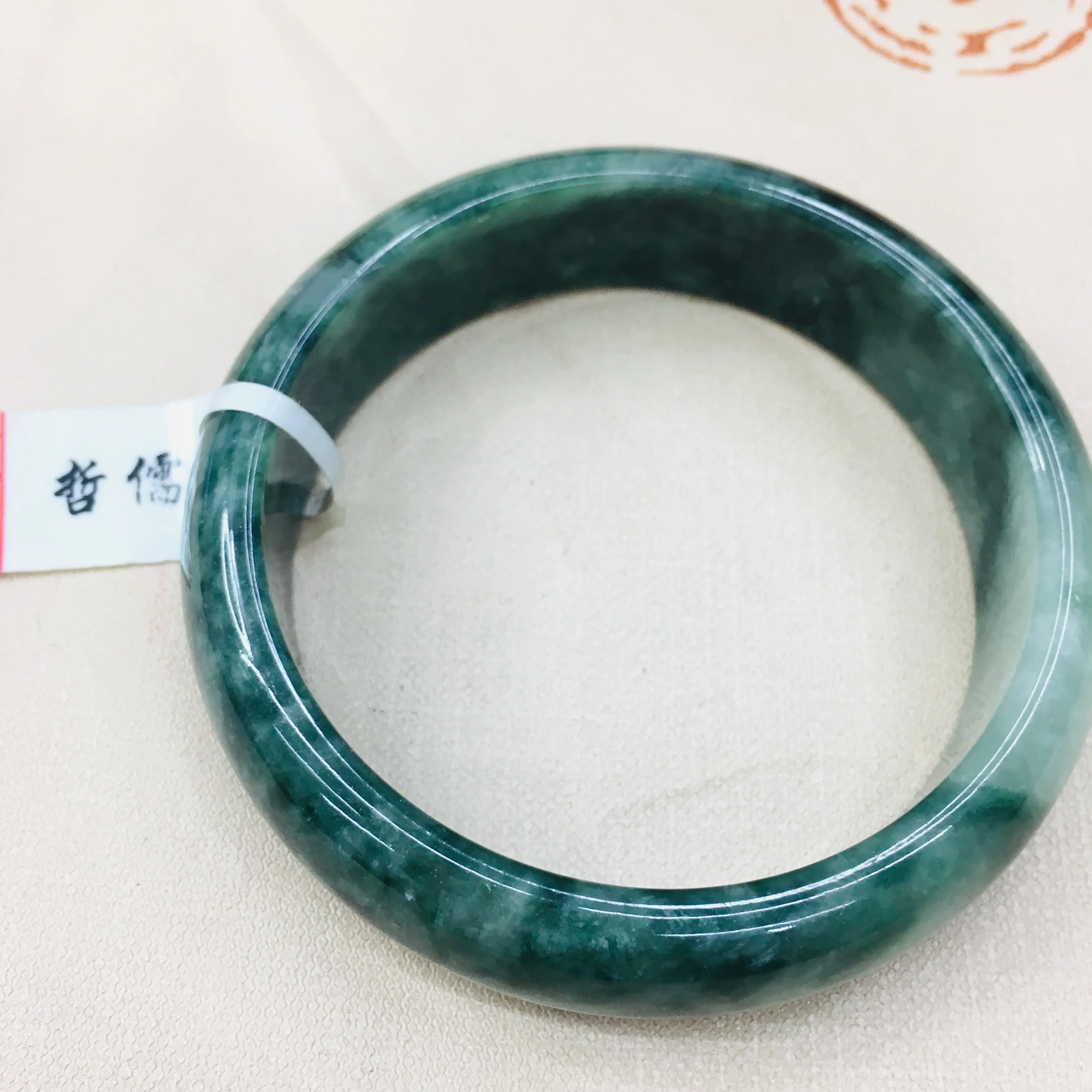 Zhe Ru Jóia Natural Puro Jadeite Pulseira Natural Elegante Azul Escuro Bicolor 54-62mm Feminino Bracelete de Jade Enviar Um Certificado