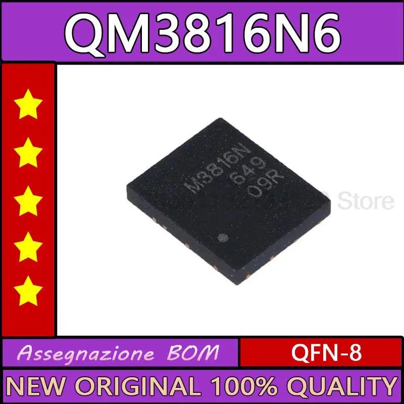 5PCS QM3816N6 QM3816N M3816N QFN-8 Novo original chip ic