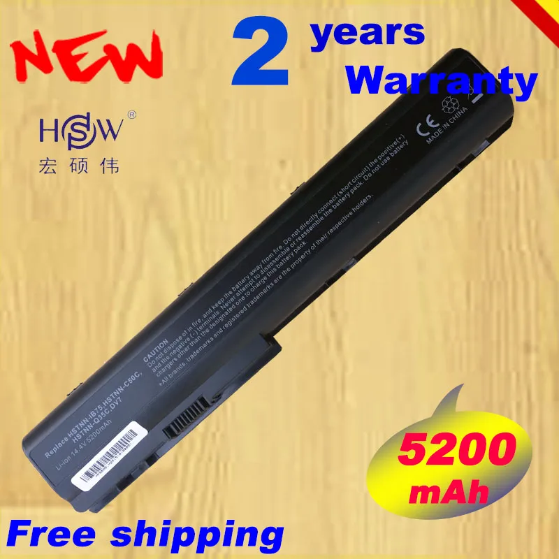 HSW 5200MAH 8cells bateria do laptop forHP DV7 DV7-1000 DV7-3000 Pavilion DV8 DV8-1000 0