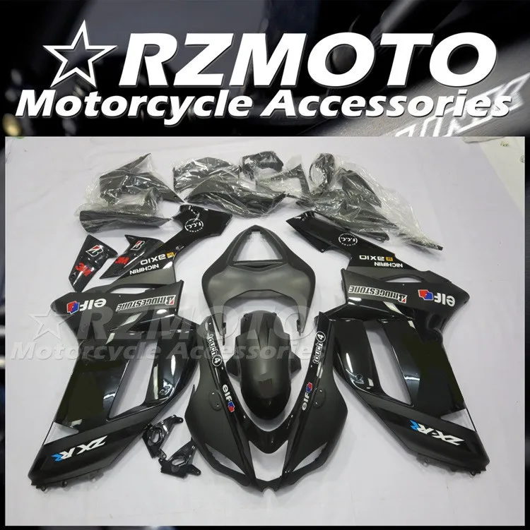 Novo ABS Toda a Moto Carenagem Kit de Ajuste para a Kawasaki Ninja ZX-6R ZX6R 636 2007 2008 07 08 Carroçaria conjunto em Preto Brilhante Fosco