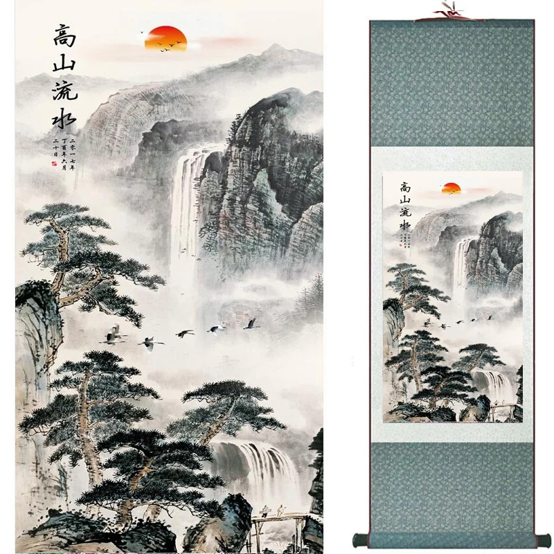 Paisagem de arte de pintura tradicional Chinesa-a arte da pintura a China dispõe de pintura a tinta de moda de pintura 19081724