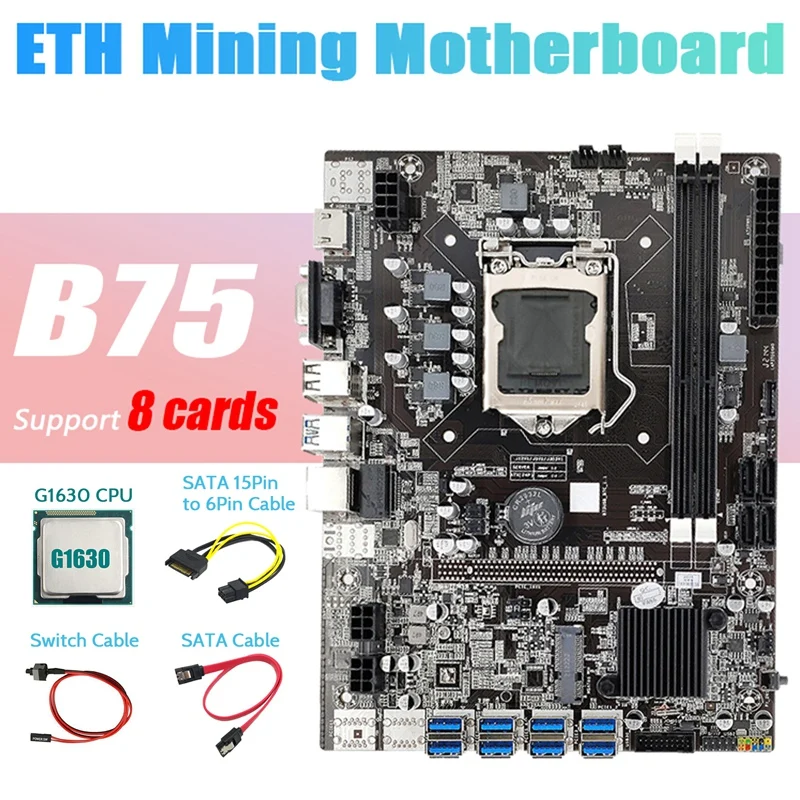 B75 ETH de Mineração placa-Mãe 8XPCIE Para USB+G1630 CPU+SATA de 15 pinos Para 6Pin+Cabo Cabo SATA+Cabo de conexão do Interruptor placa-Mãe LGA1155 0