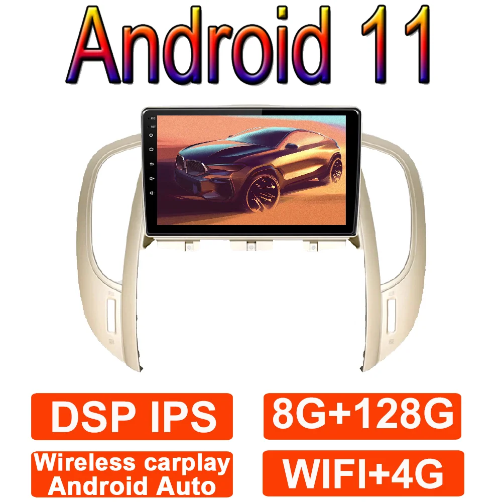 9 polegadas e resolução de 1280*720 Android 11 de Rádio de Carro 8G+128G Para Buick LaCrosse 2009-2013 Player Multimídia GPS de Navegação Estéreo Carplay BT DVR
