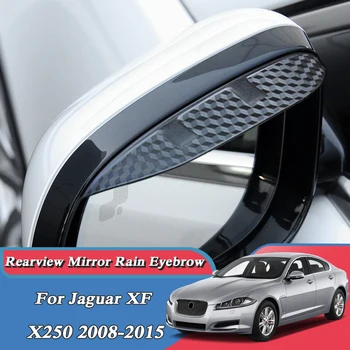 Carro de Carbono Firber Preto Espelho Retrovisor Chuva Sobrancelha Para a Jaguar E-Ritmo X540 F-Ritmo X761 XF X250 X260 XJ X351 XE de 2008-Presente