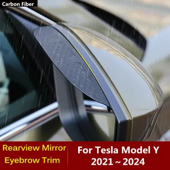 Carro De Fibra De Carbono Lado Do Espelho Retrovisor, Viseira Capa Vara Guarnição Escudo Da Sobrancelha Quadro Lâmpada Capa Acessórios Para Tesla Model Y 2021-2024