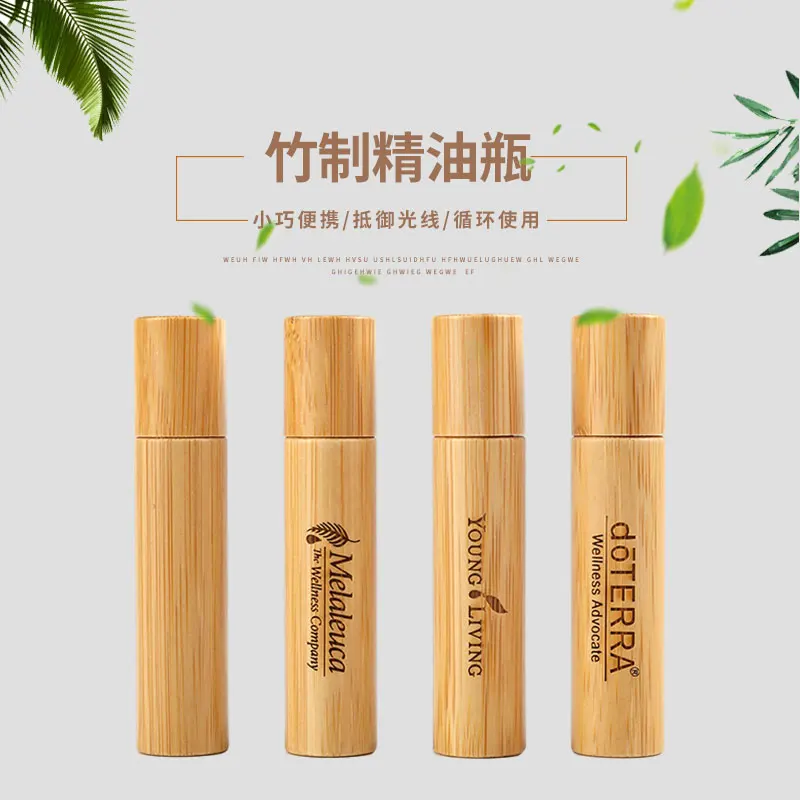 Atacado de Personalizar 10ml de Bambu Brilho Labial Embalagem do Rolo com Tubos de Óleos Essenciais Cosmético Perfume Garrafas de Rolos